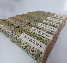 金沙春画全集之春画秘谱大观-中国古代春宫绘画全集